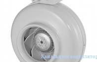 ��������� ���������� Ruck RS 315